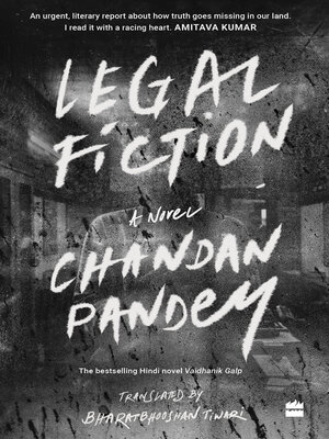 cover image of Legal Fiction